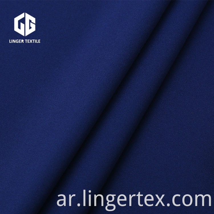 Coolmax/Cooldry Flat Fabric